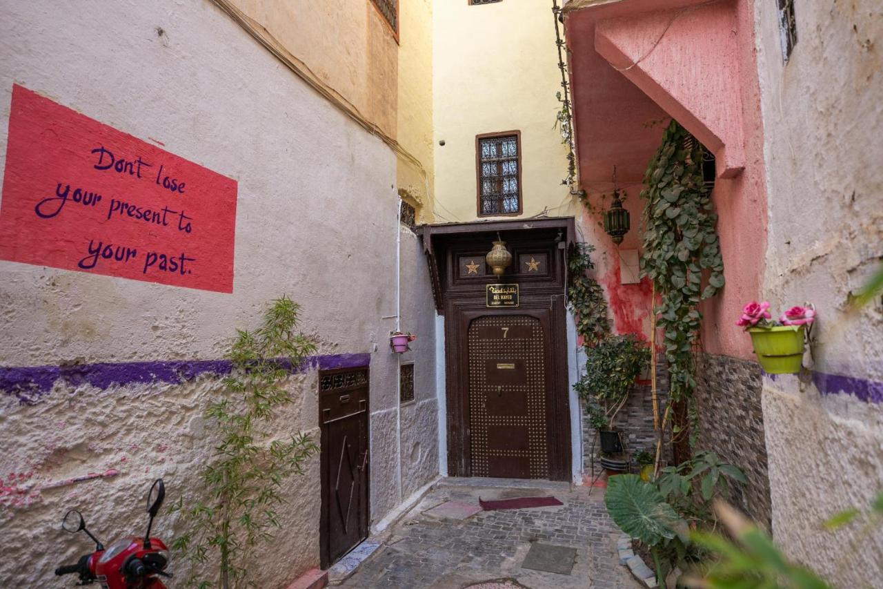 Riad Bel Kayed Фес Экстерьер фото